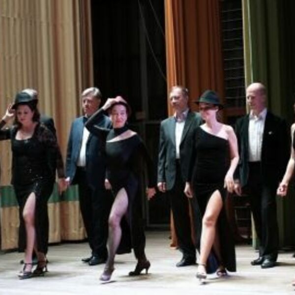 Концерт Misterio del Cafe Rosa