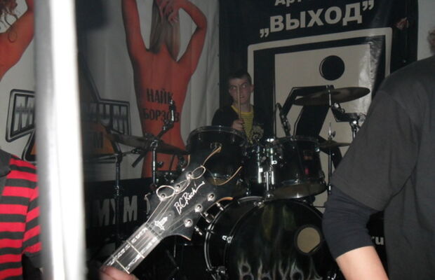 Концерт в Выходе 24.04.10