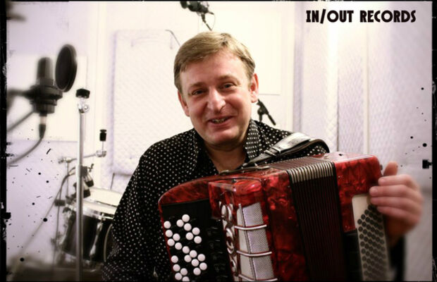 Студия звукозаписи IN/OUT Records. Фото.