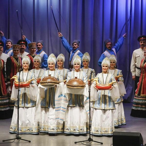 Ансамбль песни и пляски Донских казаков