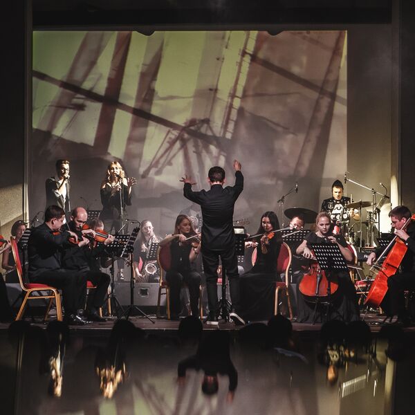 Другой оркестр. Юбилей 3.0