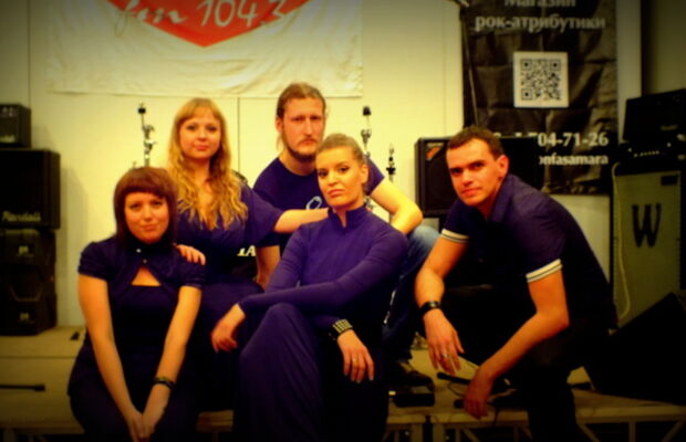 наша история