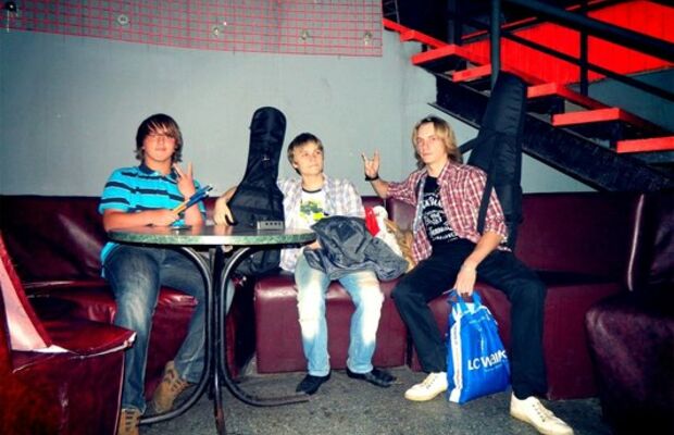 Наша группа и все все все :)