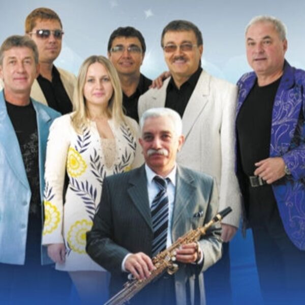 Концерт ВИА «Синяя Птица»