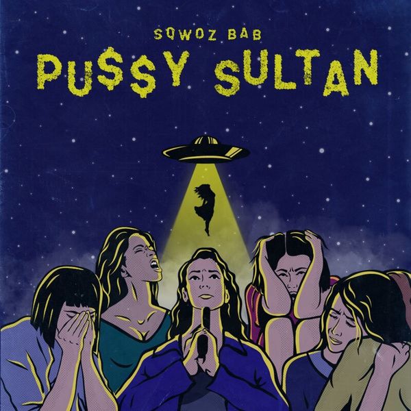 PUSSY SULTAN