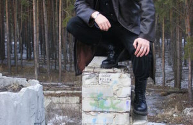 фото группы