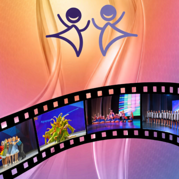 Образцовый детский коллектив Студия эстрадного танца Ералаш+