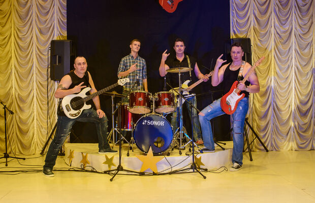 Концертное