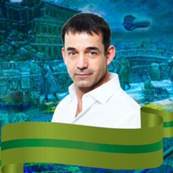 Эхо Блокады