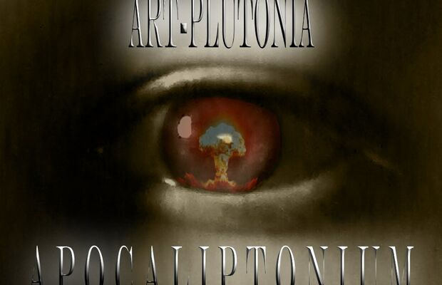 Буклеты альбомов