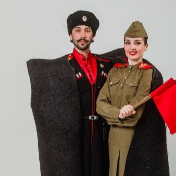 Майский день сорок пятого года