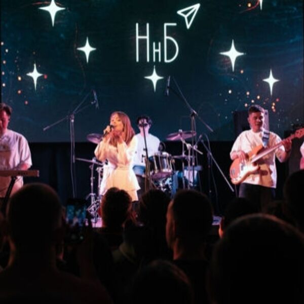 Нежность на бумаге