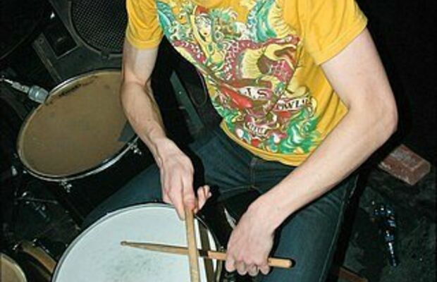 концертные