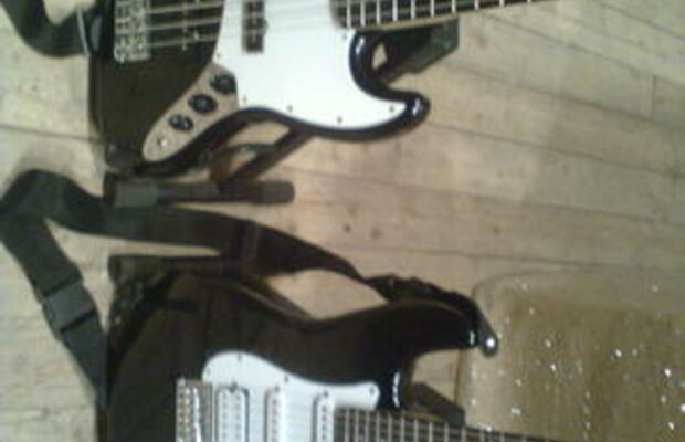 Аппаратура группы НасТРОЕние