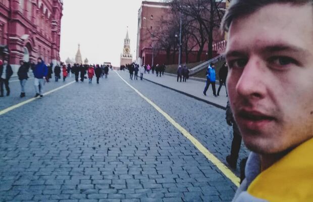 Фото исполнителя