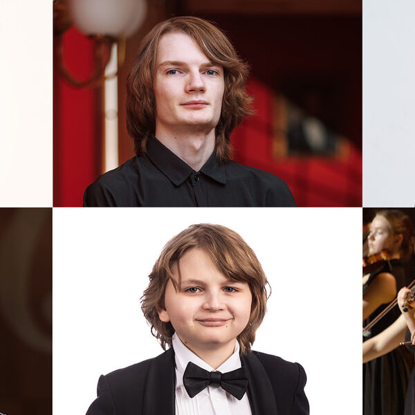 Концерт солистов ЦМШ — Академии исполнительского искусства