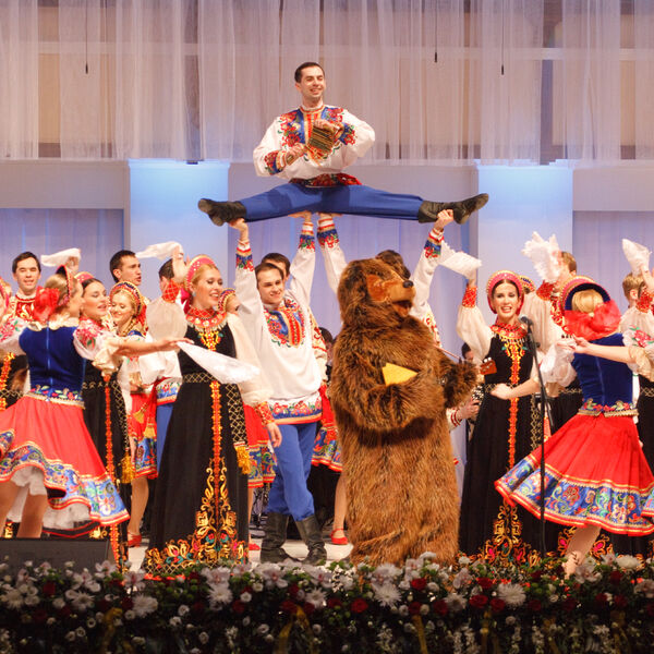 Форум национальных профессиональных творческих коллективов России