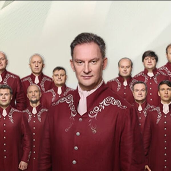 Праздничный концерт хора Данилова монастыря