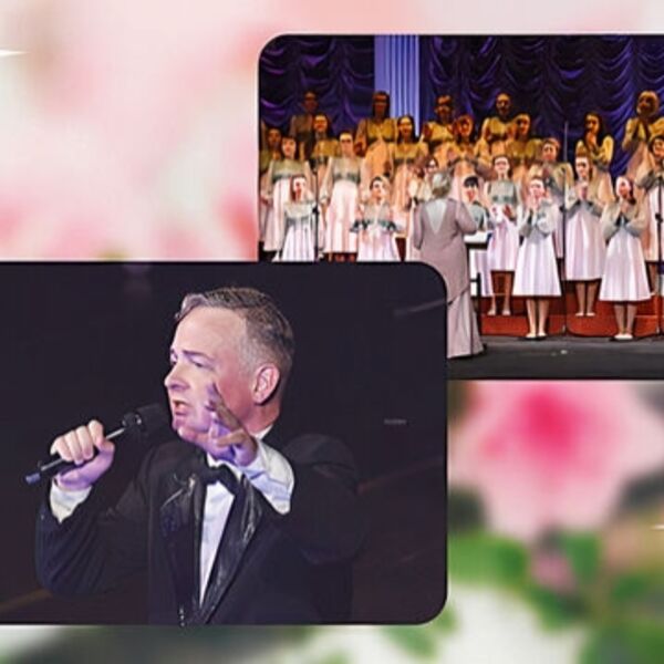 Концерт Губернаторского хора «Утро» «Майский вальс»