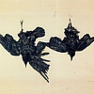 The Mort and Islands