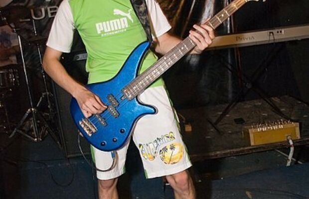 Банда Енотов