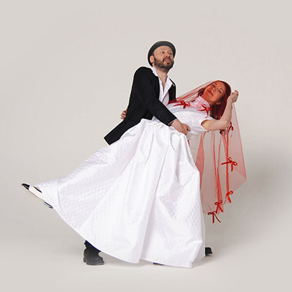 Причина Океана