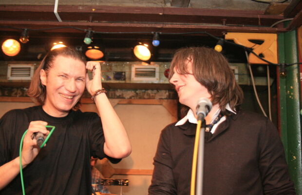 Джао да - Презентация сказки "Хероин"