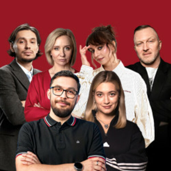 Стендап Лучшие