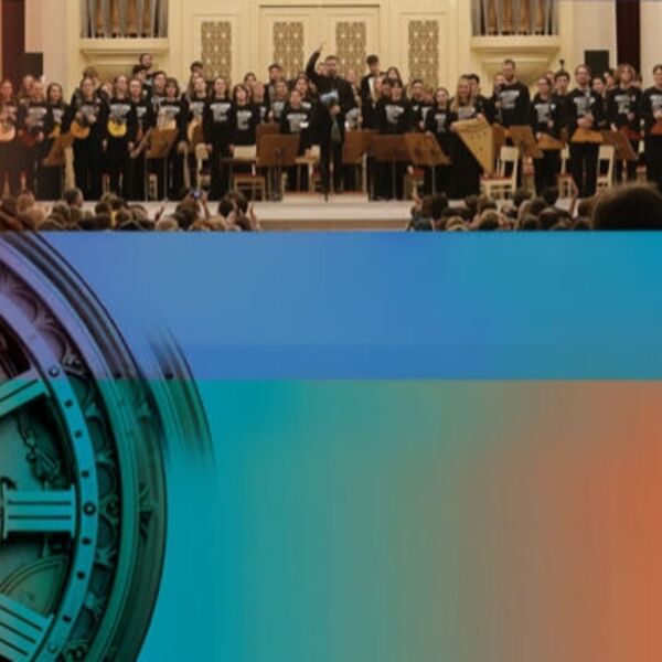 На грани времен