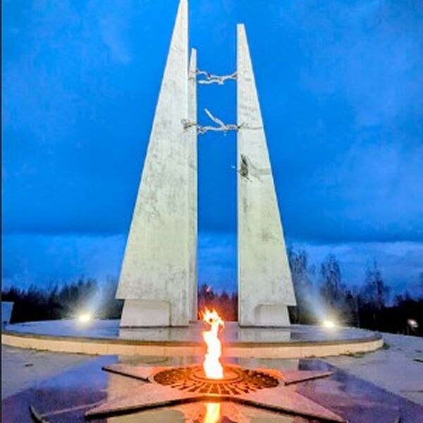 Память пылающих лет. Концертная программа