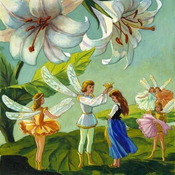 Органный Дюймовочка