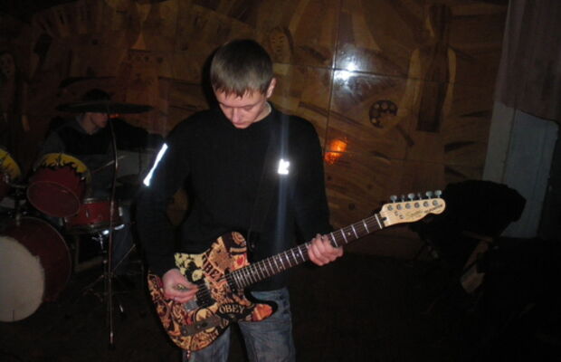 Концерт в дк