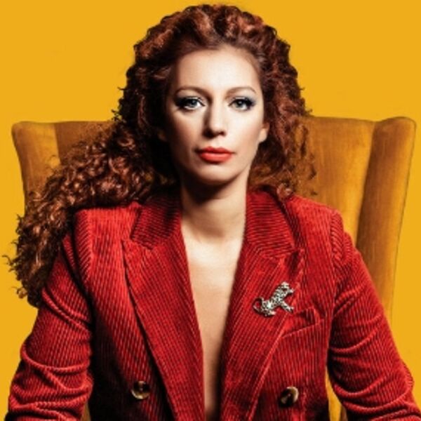 Концерт Юлии Коган