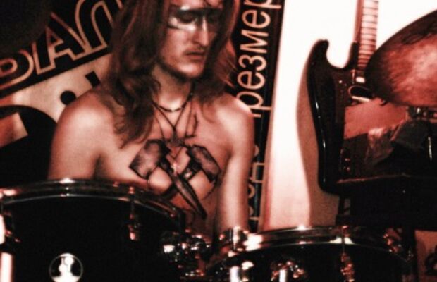 наша история