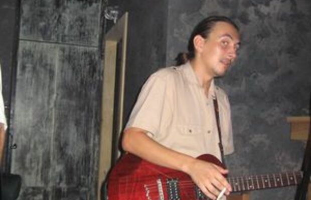 Концерты и квартирники