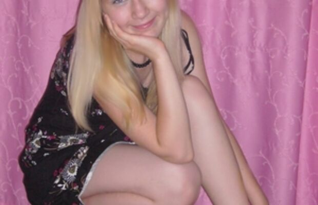 Наша группа