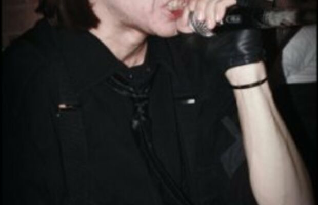 Трансгенный драйв, гиперчума