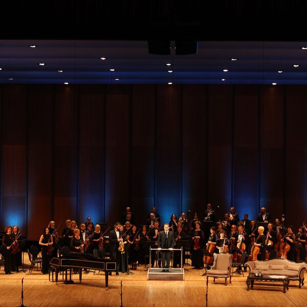 Красноярский симфонический оркестр. Рождество с симфоническим оркестром