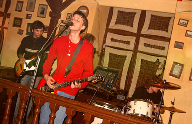 Наши концерты