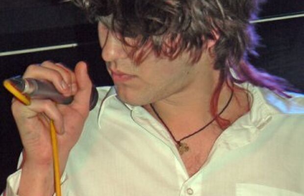 ПОЛЫНЬ (СПБ) - группа, лого и т.д.