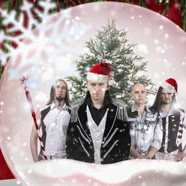 Арктида. Новогодний корпоратив по заявкам vol.3