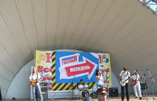 Концерты 2009