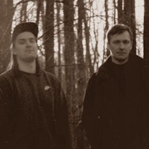 Культодиночества, Разность, Alba Warden