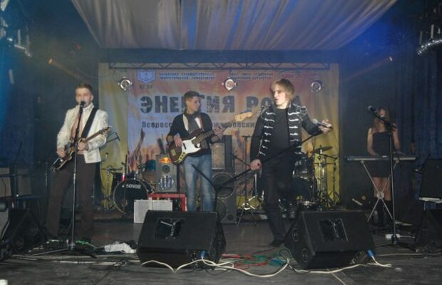 Как это было..Энергия рока 2011