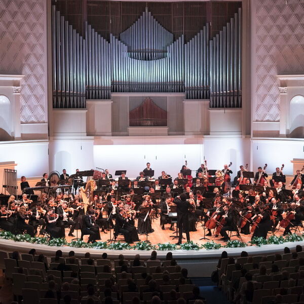 Московский государственный академический симфонический оркестр, Иван Никифорчин, Нарек Ахназарян