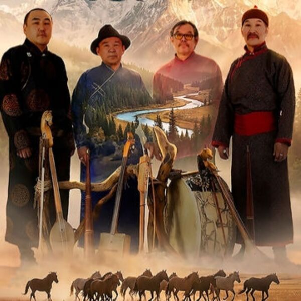 Концерт этно-группы «Хун Хурту»