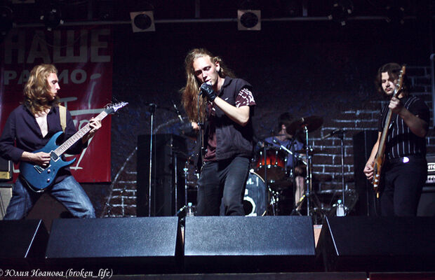 Клуб Х.О. Final Veritas