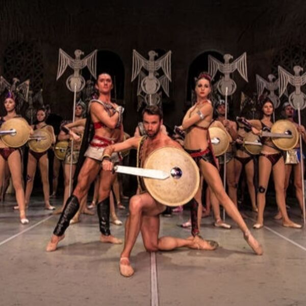 Балет «Спартак»