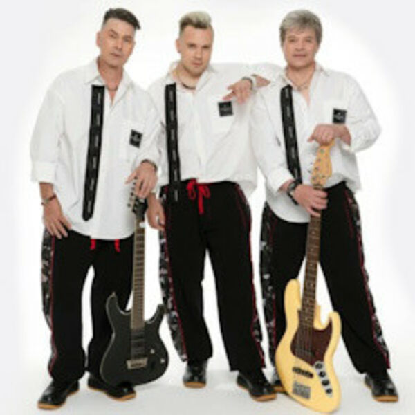 Группа «На-На»