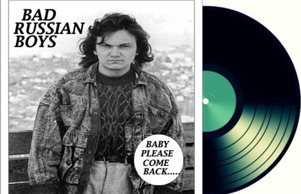  обложки  альбомов